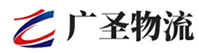 深圳到左权县物流公司